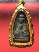 ��ǧ��ͷǴ�Ѵ��ҧ���������ҹ ������˭������� A �� 2497