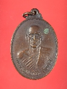 ����­����á��ǧ����ػѪ������ �ѭ�Ҹ��