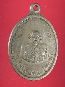 ����­��ǧ��ͻҹ �Ѵ⤡��ҹ�س