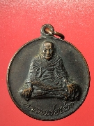 ����­�����ǧ������ �� 2519