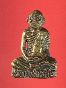 ����ٻ������ҳ��ǧ��ͤ���� �����˹���ԧ