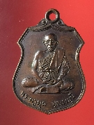 ����­��ǧ��͵ش �Ѵ����