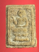 �ҧ��ѡ�Ĥ����ѹ(�Ѵ����Թ) ������ҧ(����) �� 2466