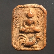 ��ǧ��ͻҹ�Ѵ�ҧ��� ��������ҧ 5 ���