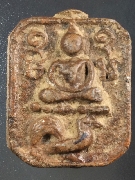 ��ǧ��ͻҹ�Ѵ�ҧ��� �ç���ҧ�ǧ