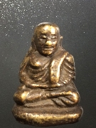 �ٻ������ǧ����Թ�ҧ��ҹ �������� ����Ѵ�Ҿ���� �.�ԨԵ�