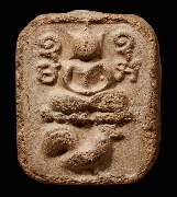 ��ǧ��ͻҹ�Ѵ�ҧ��� �ç���ҧ�ǧ(3)