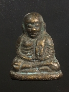 ��ǧ����Թ �ҧ��ҹ ��蹿�Ҥ�ó ������˭� �� 34