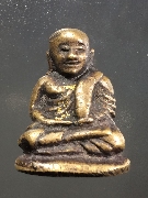 ��ǧ����Թ�Ѵ�ҧ��ҹ ��������