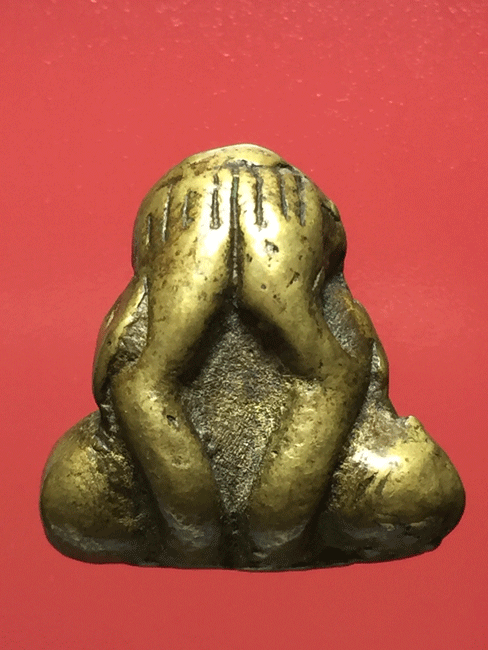 ��лԴ������ش ��ǧ��ͻ��ͧ �Ѵ�����Թ �.�Ҫ����