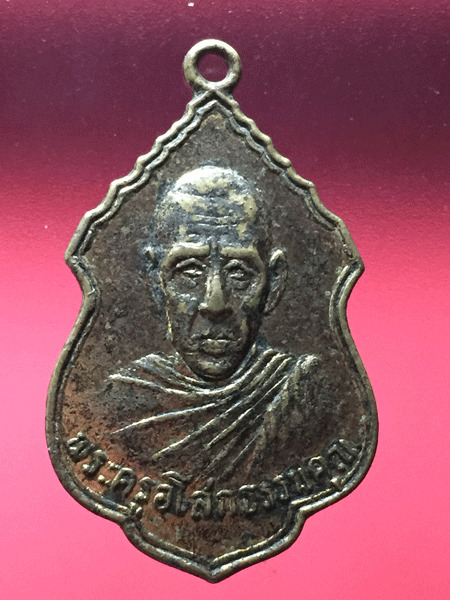 ����­��ǧ�������� ����á �� 2518(2)