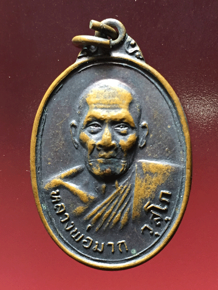 ����­����á��ǧ����ҡ �Ѵ��ͷ��� �.ʧ���