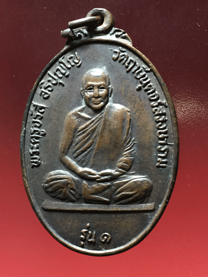 ����­��Ф�٨��� ͸Իح� ��� 1