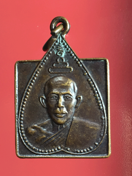 ����­����á��ǧ���ᴧ �Ѵ��觹�����