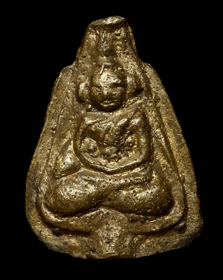 ����­������ǧ���ح �Ѵ���侱���� �� 2475