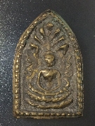 ��йҤ�á�������� �Ѵ���µ�Ҵ