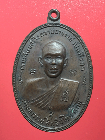 ����­��ǧ��;��Ҩ�����Է�Ԫ���ԡ��