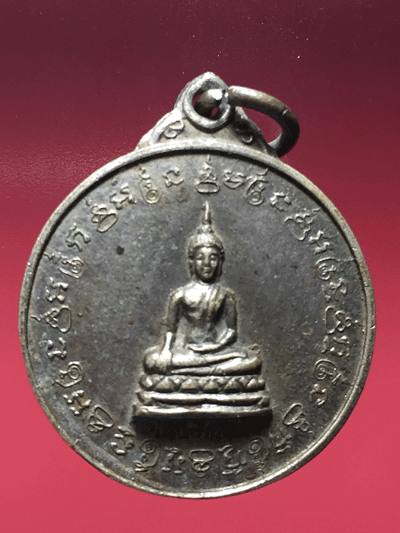 ����­��оط���ѧ�������� �Ѵ������Ѵ �� 15