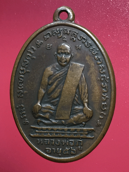 ����­��ǧ������ �� 2486