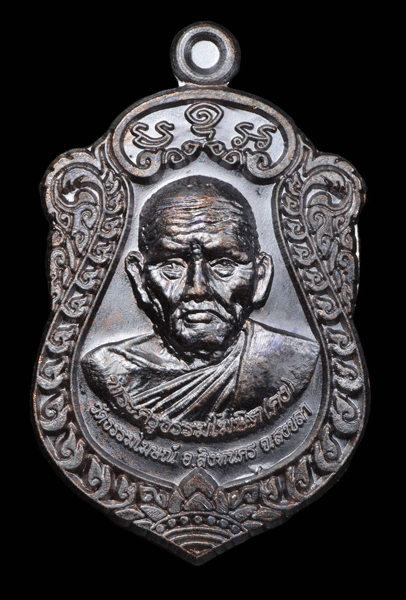 ����­��ǧ��ͤ���ǧ����� ����á ���ͷͧᴧ����