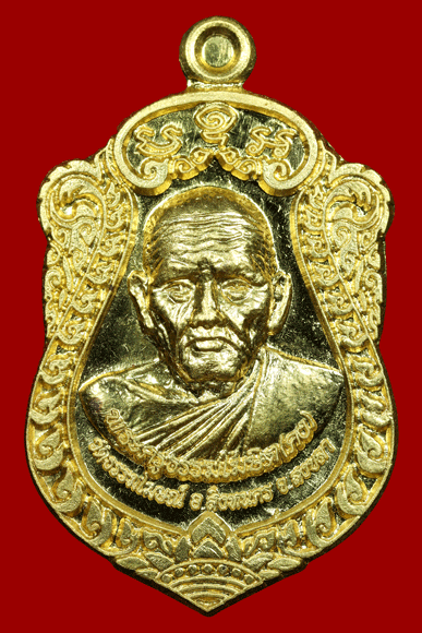 ����­��ǧ��ͤ���ǧ����� ����á ���ͷͧ��