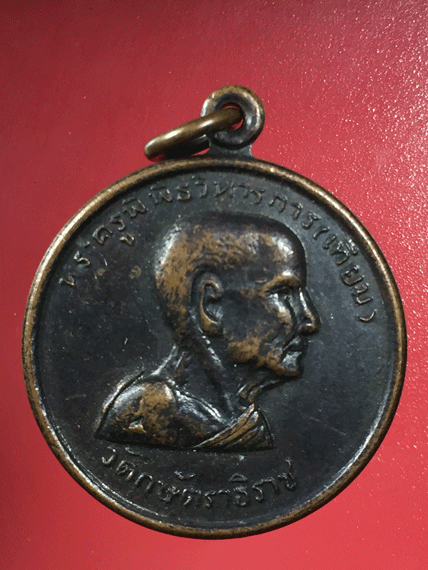 ����­��ǧ������� �� 2518