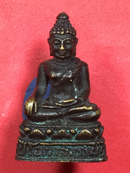 ��С�������ʸ������� ��ͷ�ҹ�ǹ �Ѵ�� ��ѧ ����á