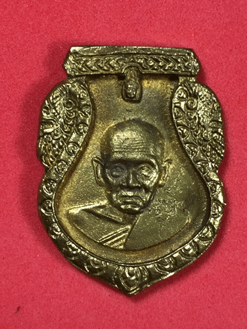 ����­����������ǧ������ �Ѵ��ҧ�ҧ���