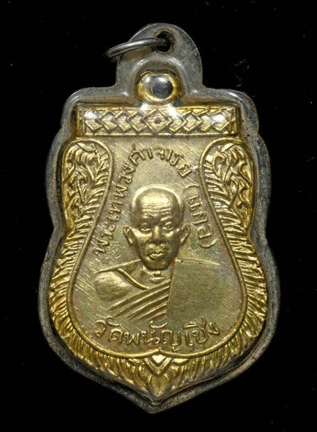 ����­��ǧ����� �Ѵ��ѭ�ԧ �.��ظ�� �� 09