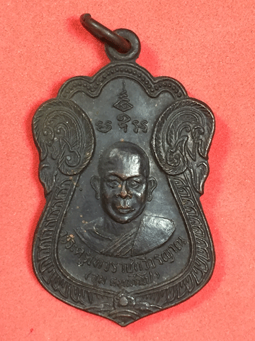 ����­��Ф�����Ҫ����íҳ(��� �������) �� 19(2)