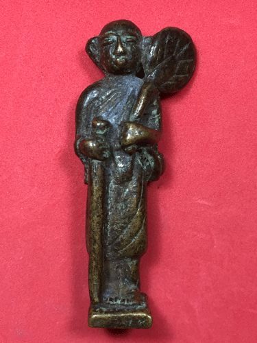 ����������ǧ����� �Ѵ�ҧ�ѧ �������