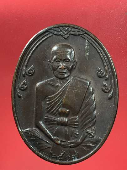 ����­�����ǧ ��ǧ�����ʹ �� 2517