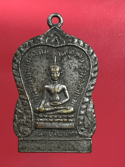 ����­���Ҿ�оط���ѧ������������� �Ѵ�ط������� �� 2517