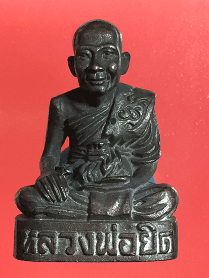 �ٻ������ǧ����Դ �����Դ �� 2535