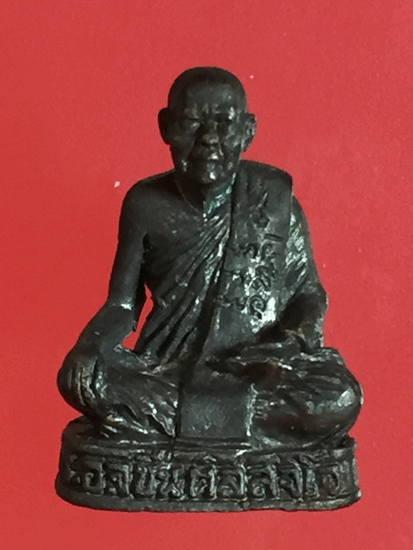 �ٻ���ͻ�����ǧ��ͪ�� �Ѵ�ǹ��Ҵ ����á