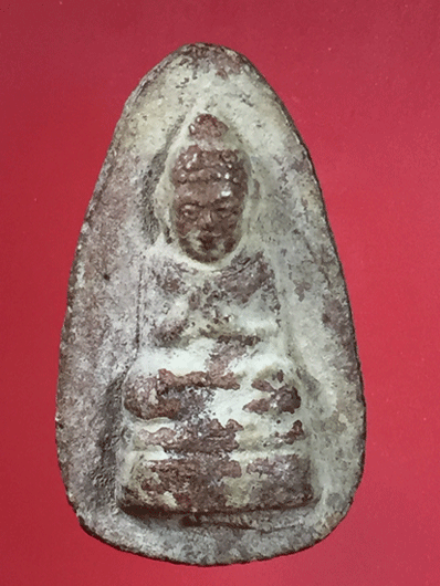 ��л�зҹ�� ����á ��ͷ�ҹ���� �Ѵ����С��˹��