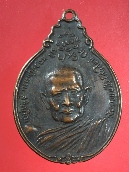 ����­��ǧ�����ǹ �بԳ���ѧ ���.