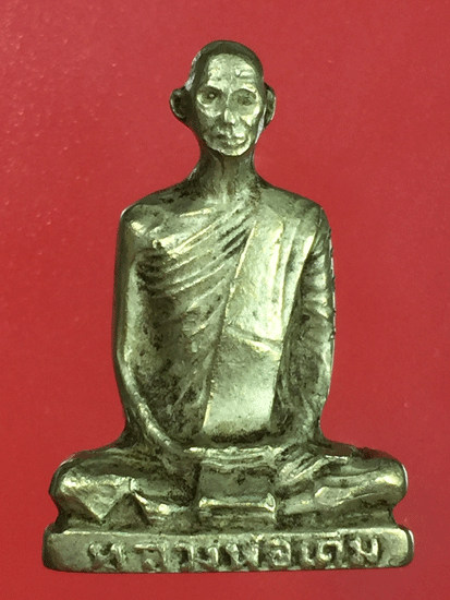 �ٻ������ǧ������ �Ѵ˹ͧ⾸�� ������Żҡ��