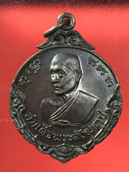 ����­���稾���ѧ��Ҫ �� 2516