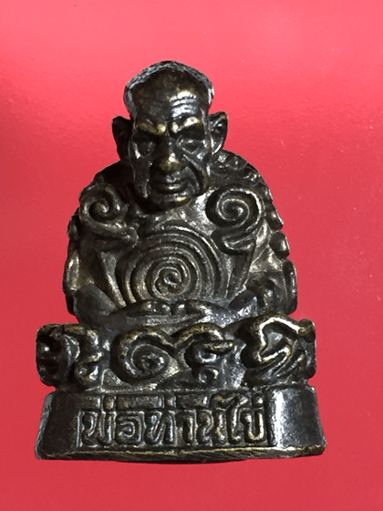 ����ٻ�����ش���觾�����ѹ����� ��ͷ�ҹ�� �Ѵ�ӹ�� �.�����ո����Ҫ �� 49