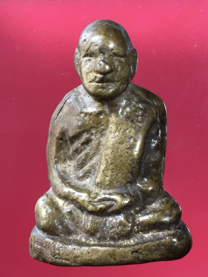 �ٻ������ҳ��ǧ���ᴧ �Ѵ����� ����á �� 2505 ���������ٹ����ش