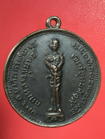 ����­�ѧ��� �����ǧ����� ࢵ�ش��ѡ���