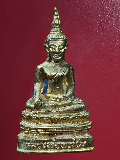 �ٻ������ǧ��;���� �Ѵ⾸���� �� 2539