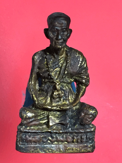 �ٻ����͹��ǧ��ͷ� ��������� �� 2518