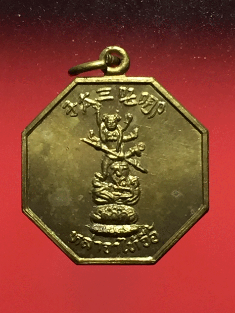 ����­������֡Ỵ������� ෾�Ҩ������ �.�ź��� ����á