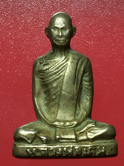 �ٻ������ǧ������ �Ѵ˹ͧ⾸�� ������Żҡ�� ����� D �� 2482