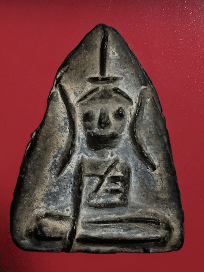 ��йҧ��ҡ�عҤ�� ������˭�(2)