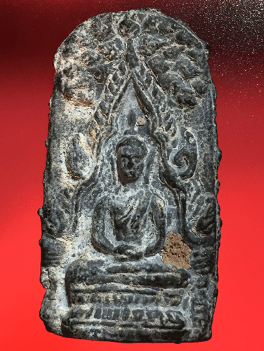 ��з��������ǧ���᡹ �Ѵ������� ��������Թ�ǧ