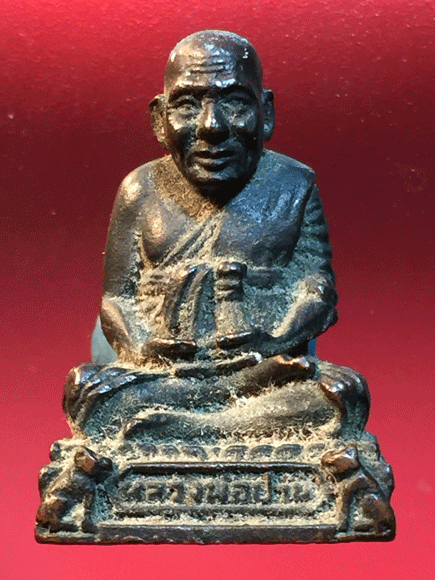 �ٻ������ǧ��ͻҹ �Ѵ�ҧ����� ���ͷͧᴧ