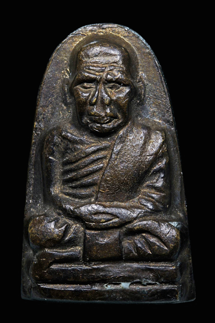 ��������á ��ǧ��ͤù �Ѵ�ҧ�� �� 2505(3)